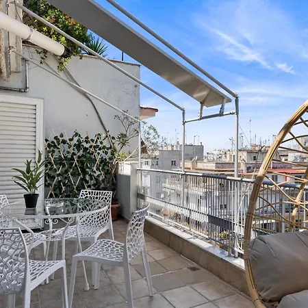 Hephaestus Veranda In The Center By Binobi! Apartment